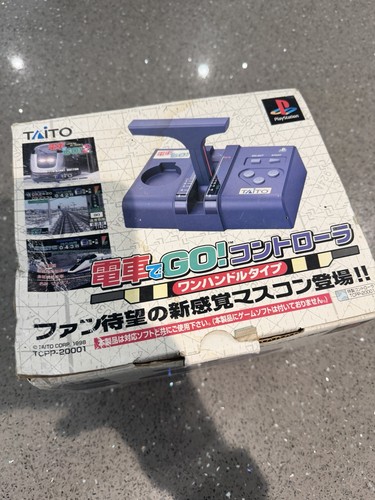 Unused taito densha - densha, de