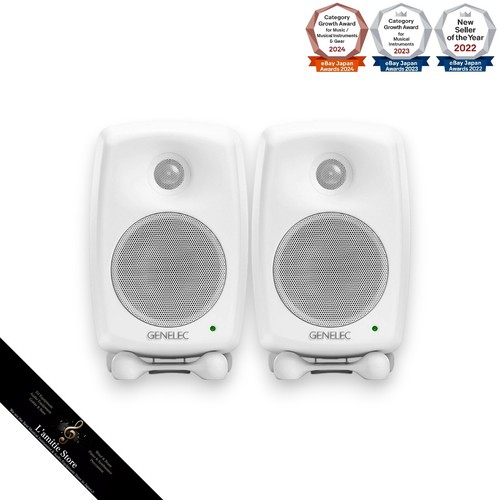 Genelec 8020dwm white - 8020dwm,