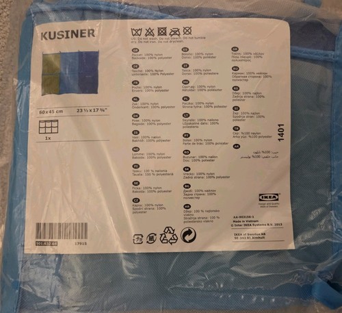 Ikea kusiner wall - ikea,