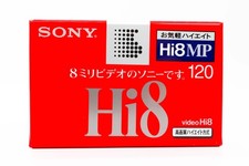 Sony Hi8 MP120 8mm 120 Minute