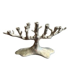 West Elm VTG Unusual Small