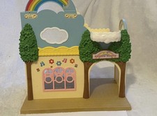 Sylvanian Families Vintage