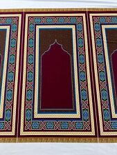 Prayer Mats Musallah Single or Continuous Rows Ideal for travel work Ramadan Eid