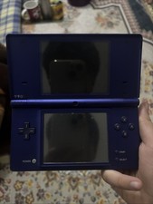 Nintendo DSi rare Metallic