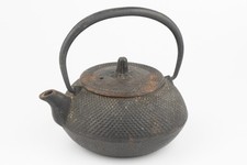 Vintage Japanese Cast Iron Teapot Kettle