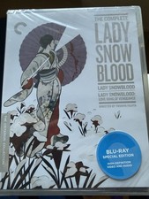 The Complete Lady Snowblood (1973-4) US Criterion Blu-ray - Region A New Sealed