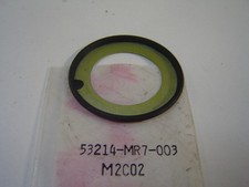 Dust Cover Steering Column