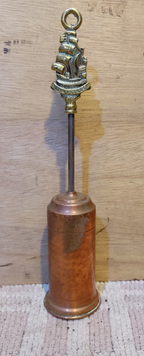 Vintage brass ship - 11.5",