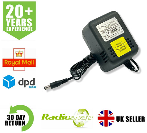 Icom 145 charger - icom, bc-145