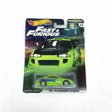 Kakogawa Logistics, Near Mint 1/64 95 Mitsubishi Eclipse [728]