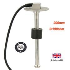 200mm KUS Boat Fuel Tank