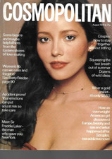 COSMOPOLITAN UK 1978  BARBARA CARRERA BOND GIRL MARGAUX HEMINGWAY SHELLEY HACK