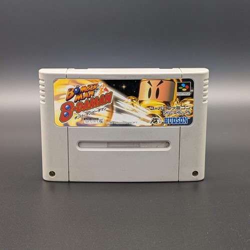 Super bomberman daman - bomberman, b-daman