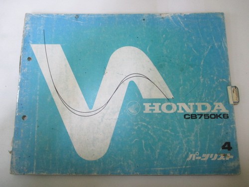 Cb750k parts list 4th - cb750k,