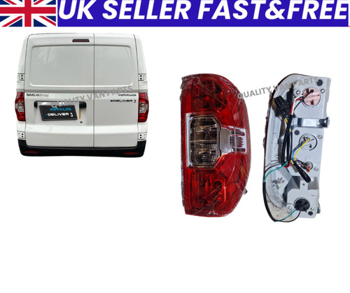 Rear lamp light - rear,