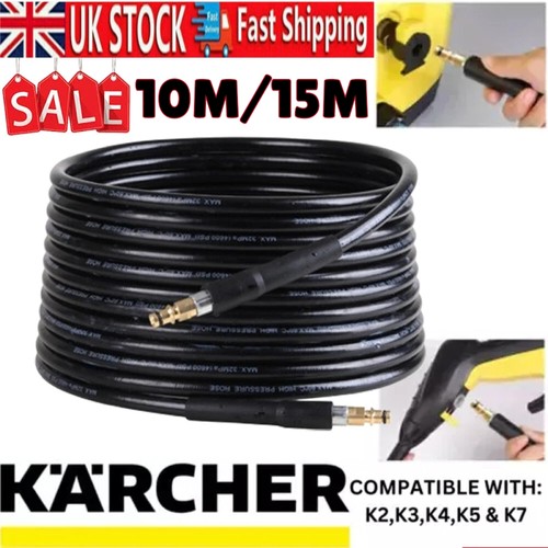15m extension hose - extension,