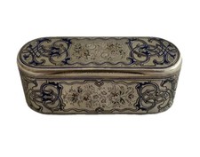 A Fine Quality French Silver