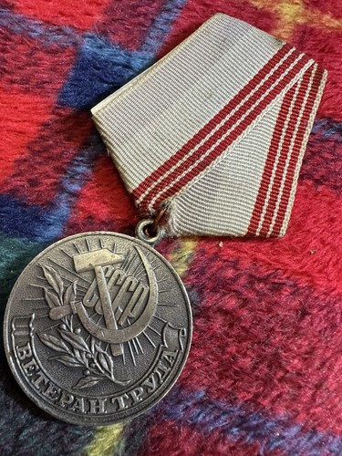 Russian soviet medal see - russian,