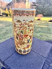 Mid-Century Chinese SATSUMA  Painted & Gilt Porcelain Umbrella Stand H18xD8”