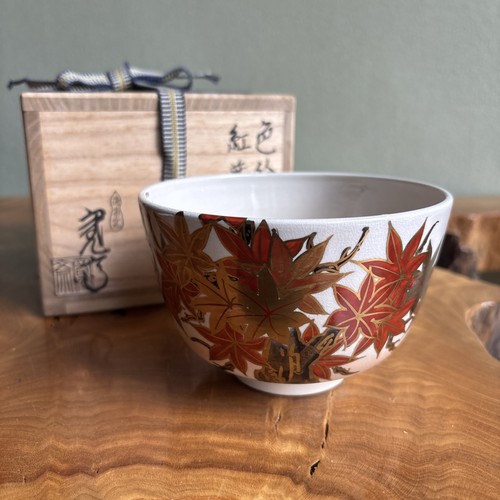 Japanese kyo ware maple leaf - kyo,