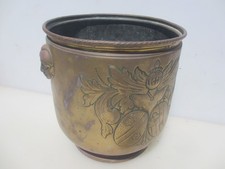 Victorian Brass Trough Tub Planter Plant Pot Old Antique Knight Crest Head 10"W