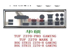 OEM I/O   For   STRIX Z370-H