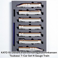 KATO 10-2050 E8 Series