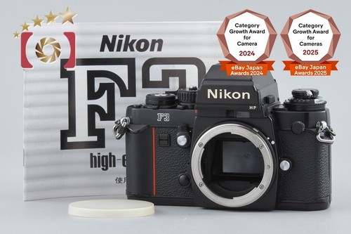 Nikon 35mm slr film - f3,