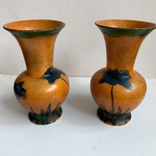 Vintage Pair of Vases - 8