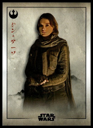 2025 topps star wars meiyo - meiyo, jyn