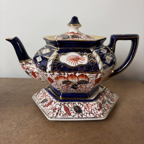 Antique arthur wood - arthur,