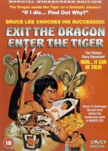 Exit the dragon enter - exit,