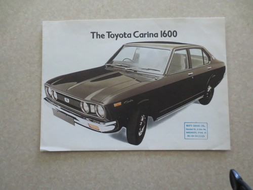 1970s toyota carina 1600 - 1600, car
