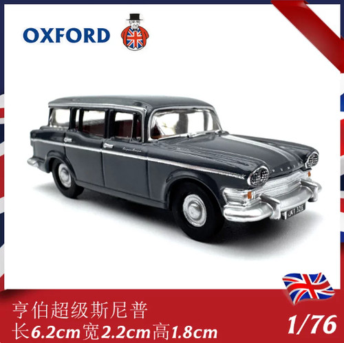 Oxford dark grey - dark,