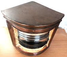 Marine Copper Ship Lantern