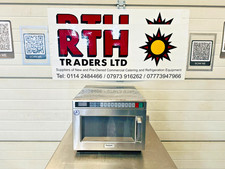 Panasonic NE1853 ~ Microwave