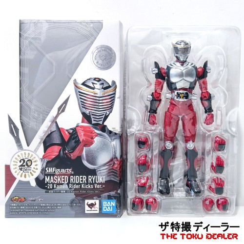 Figuarts kamen rider ryuki - s.h.figuarts,