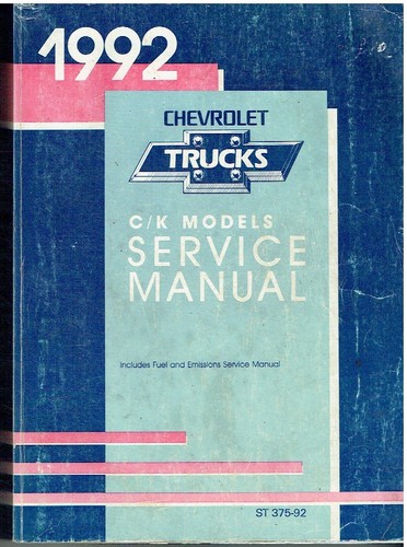 Chevrolet series van - chevrolet, c