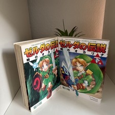 THE LEGEND OF ZELDA OKARINA OF