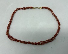 Vintage Red/Gold Tones Coral
