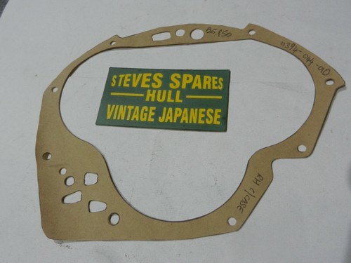 Little honda p25 - little, r/h