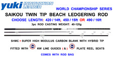 YUKI SAIKO TWIN TIP BEACH LEDGERING SURF ROD SEA FISHING 3pc SAIKOU BEACHCASTER