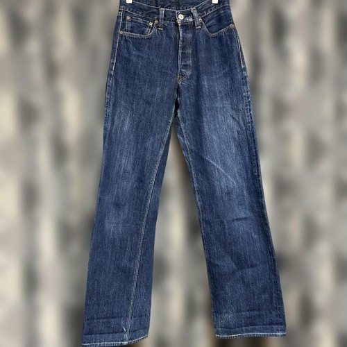 Sugar cane straight - straight, denim