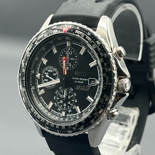 Near mint seiko chronograph - [near, mint]
