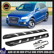 FOR AUDI Q5 2008-2016 8R SIDE