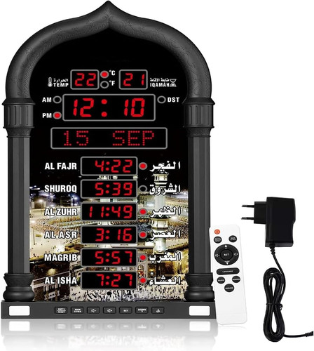 Muslim azan athan prayer wall - muslim,