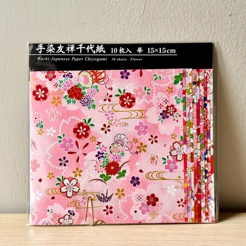 Hand dyed washi origami paper - hand-dyed,
