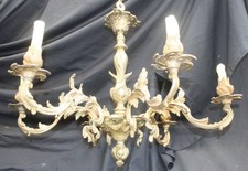 VINTAGE FRENCH BRASS