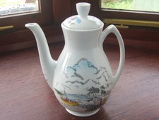 A Vintage Grindley  "Holiday"