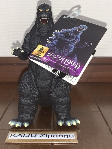 2024 godzilla store exc 2 - 6, 1/2"